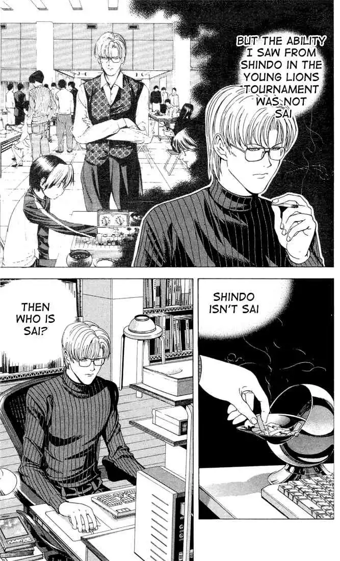 Hikaru no go Chapter 108 11